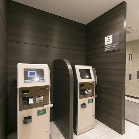Washington R&B Hotel Shin Osaka Kitaguchi Zewnętrze zdjęcie
