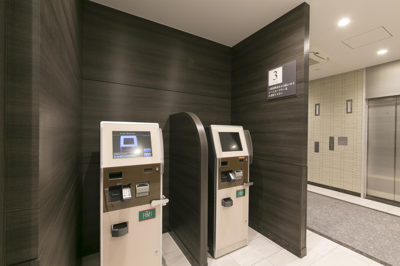 Washington R&B Hotel Shin Osaka Kitaguchi Zewnętrze zdjęcie