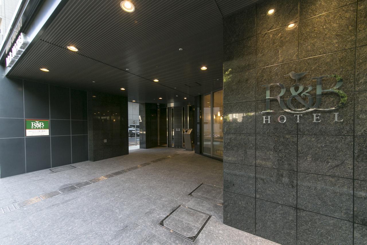 Washington R&B Hotel Shin Osaka Kitaguchi Zewnętrze zdjęcie