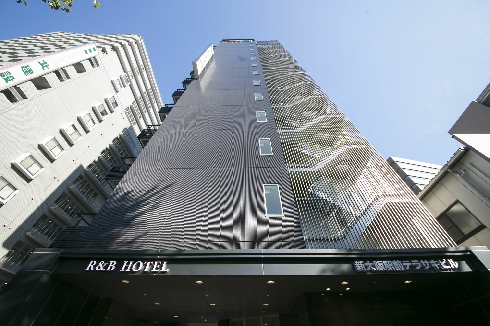 Washington R&B Hotel Shin Osaka Kitaguchi Zewnętrze zdjęcie