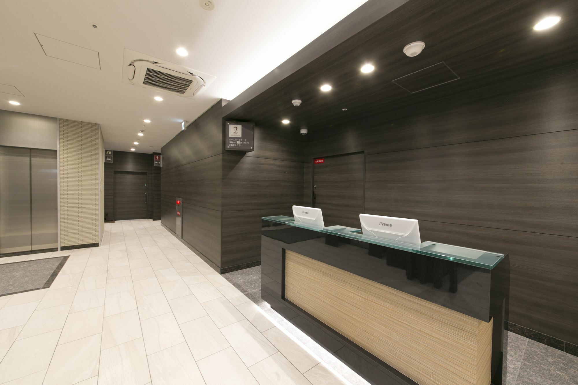 Washington R&B Hotel Shin Osaka Kitaguchi Zewnętrze zdjęcie