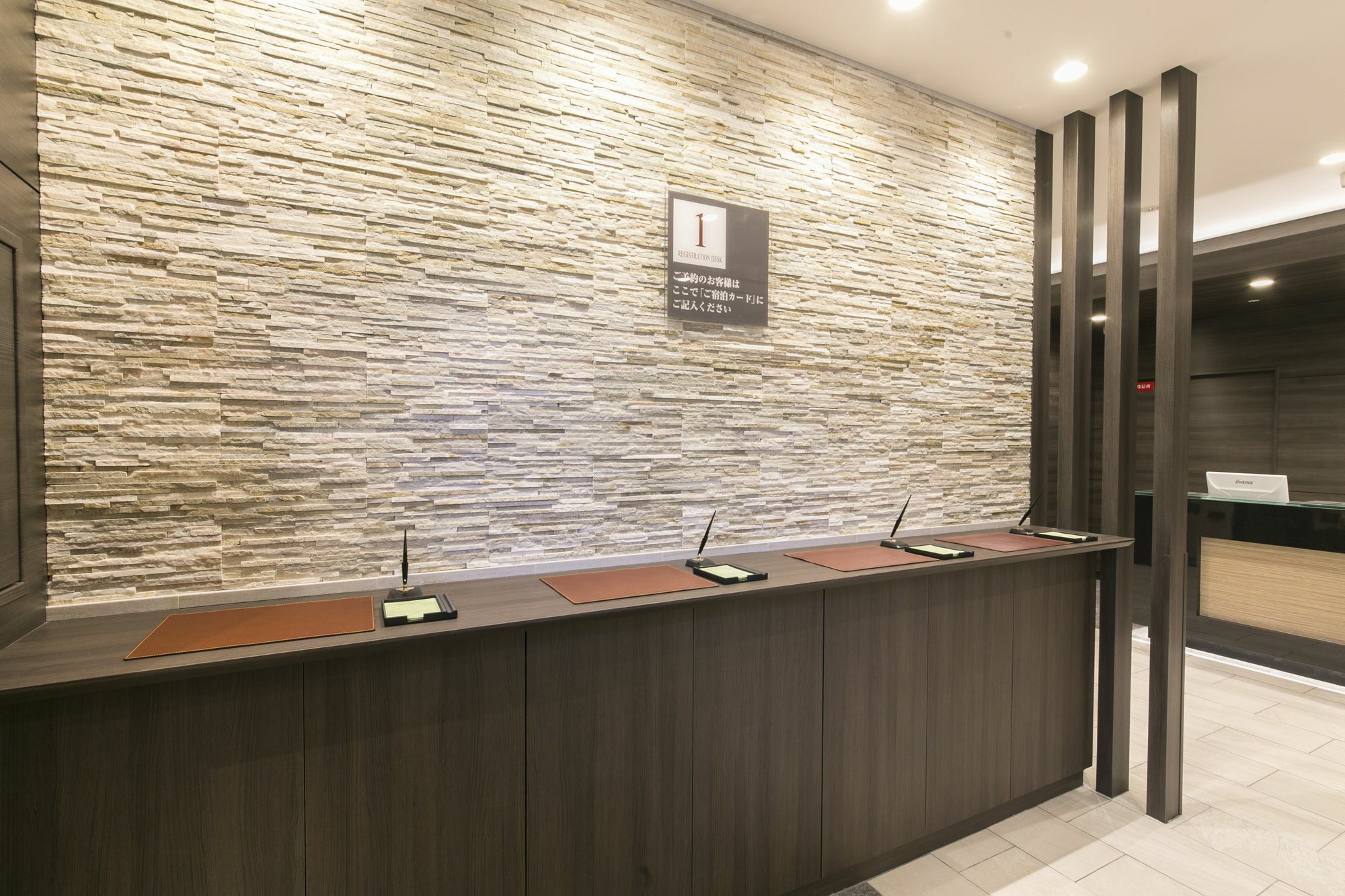 Washington R&B Hotel Shin Osaka Kitaguchi Zewnętrze zdjęcie