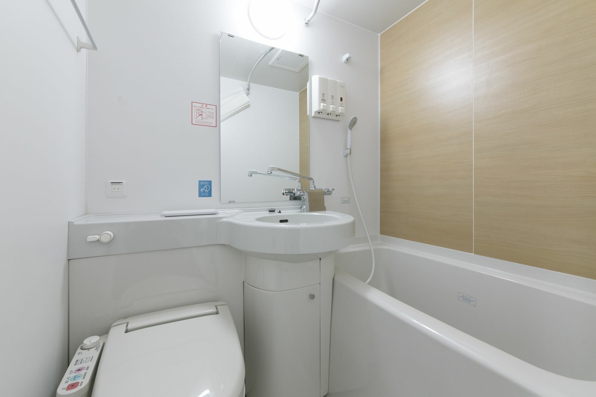 Washington R&B Hotel Shin Osaka Kitaguchi Zewnętrze zdjęcie
